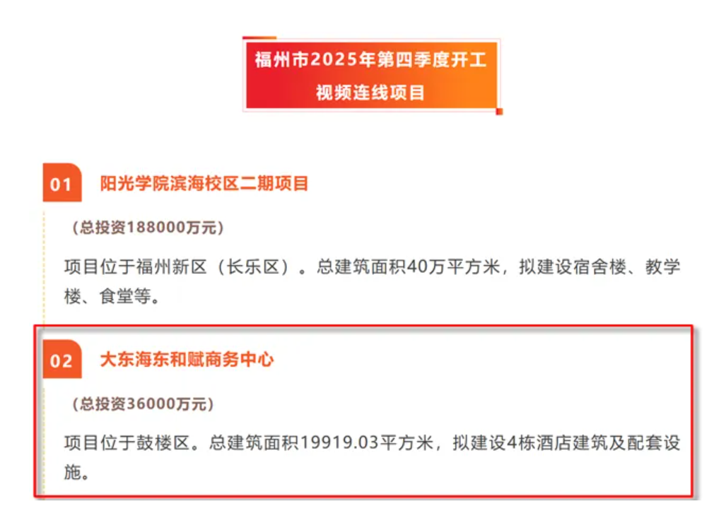 �õ�5�ꡢ�������������|�����عĘǣ����Ǽ��Ƶ��Ŀ�_��